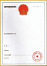 海南有限公司注冊_海口有限公司代辦理-開心財(cái)稅